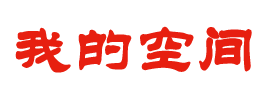 长泰县新闻网